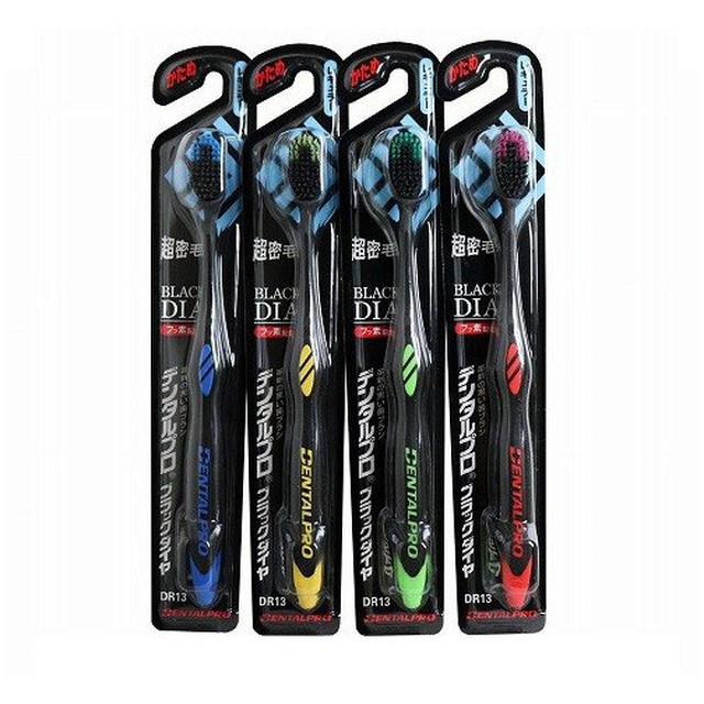 Зубная щетка DENTALPRO DR13 Hard цв.в асс.