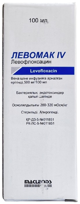 Левомак IV раствор 500 мг/100 мл №1 фл для инф. ( левофлоксацин )
