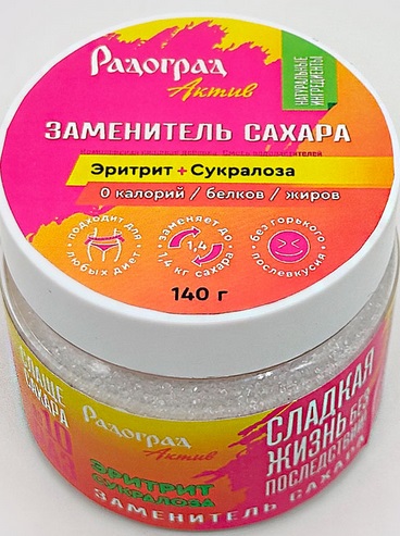 Радоград Подсластитель Эритрит+Сукралоза 140г