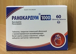 Варфарин. Ранокардум 1000. Ранокардум 1000. Ранолазин группа препаратов. Ранокардум 1000.