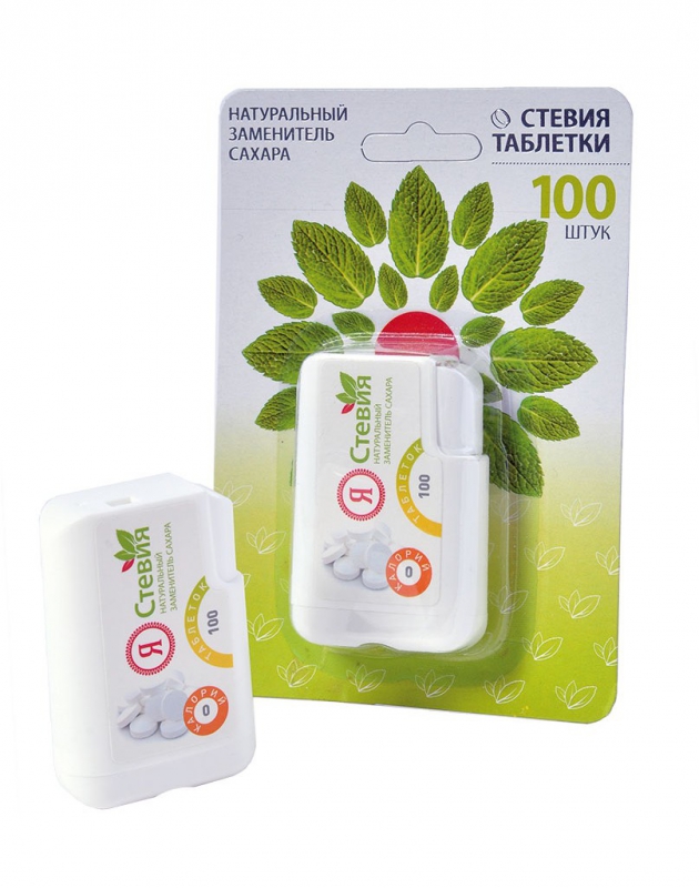 Я Стевия таблетки №100 шт Натуральный заменитель сахара