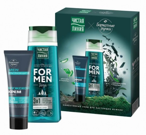Чистая Линия набор For Men 2025