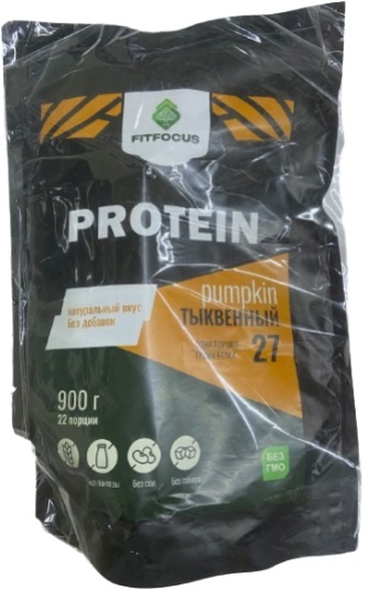 Fitofocus Тыквенный Протеин 900г