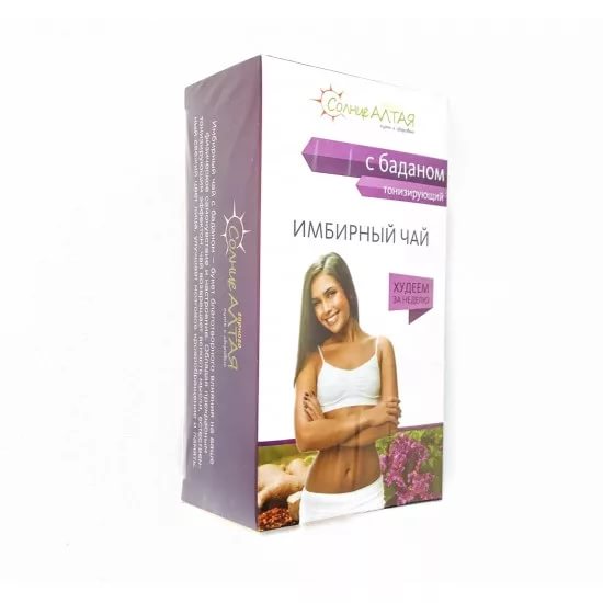 Солнце Алтайя Имбирный чай жиросжигающий с баданом 1,5г №20пак.