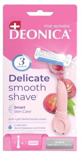 Станок бритвенный DEONICA 3 лезвий Delicate со сменной касетой женский