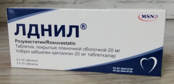 Лднил табл. 20мг №30 ( розувастатин ) (Упаковка)