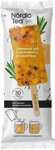 Nordic Tea Северный чай Облепиха с розмарином 50г замороженый