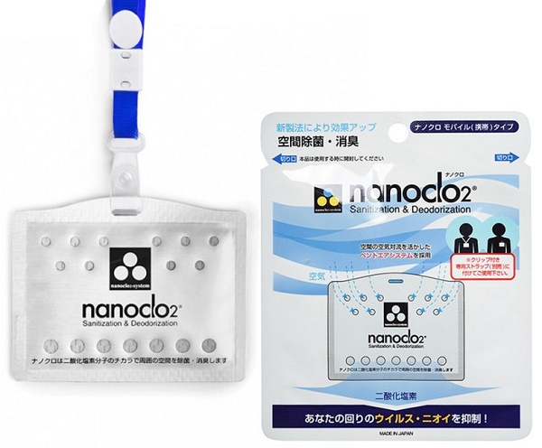 Блокатор Вирусов NANOCLO2 на 2 месяца Блокер ( Серый ) #
