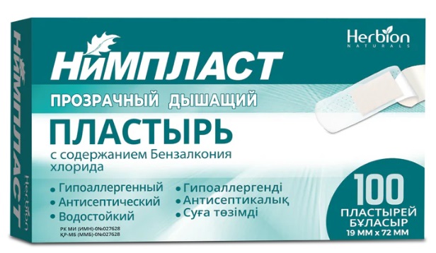 Herbion Нимпласт Прозрачный пластырь 19*72мм №100