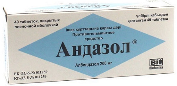 Андазол табл. 200 мг №40 ( албендазол ) (Упаковка)