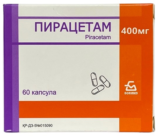 Пирацетам капс. 400 мг №60 ( БЗМП ) (Упаковка)