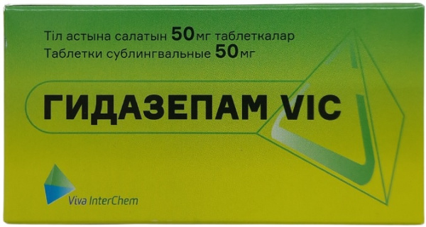 Гидазепам VIC табл. сублинг. 50 мг №10 ( гидазепам )