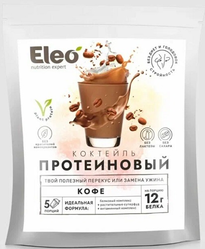 Eleo Коктейль Протеиновый Шоколад 150г