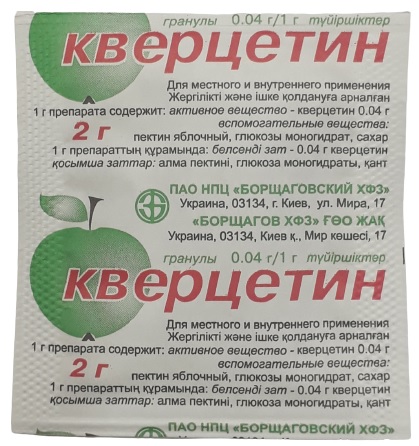 Кверцетин саше 2 г №1