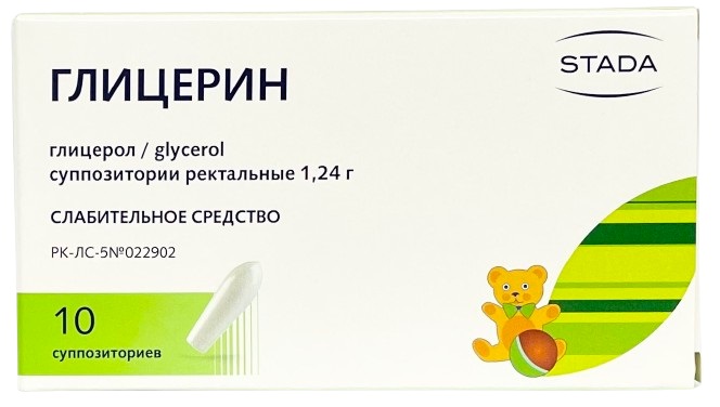 Глицерин супп.рект. 1,2г №10 ( глицерол )
