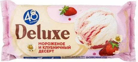 48 копеек Мороженое Deluxe брикет Клубничный десерт 243г