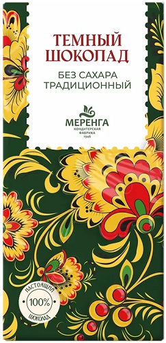 Темный Шоколад Традиционный 80г б/сах Меренга