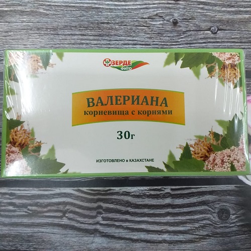 Зерде Валериана 30 г корневище с корнями