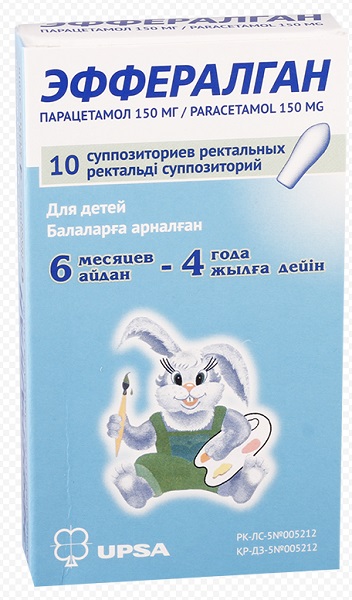Эффералган супп. рект. 150 мг №10 ( парацетамол ) 6 мес - 4 лет