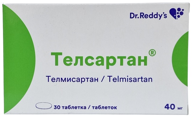 Телсартан табл. 40 мг №30 ( телмисартан ) (Упаковка)