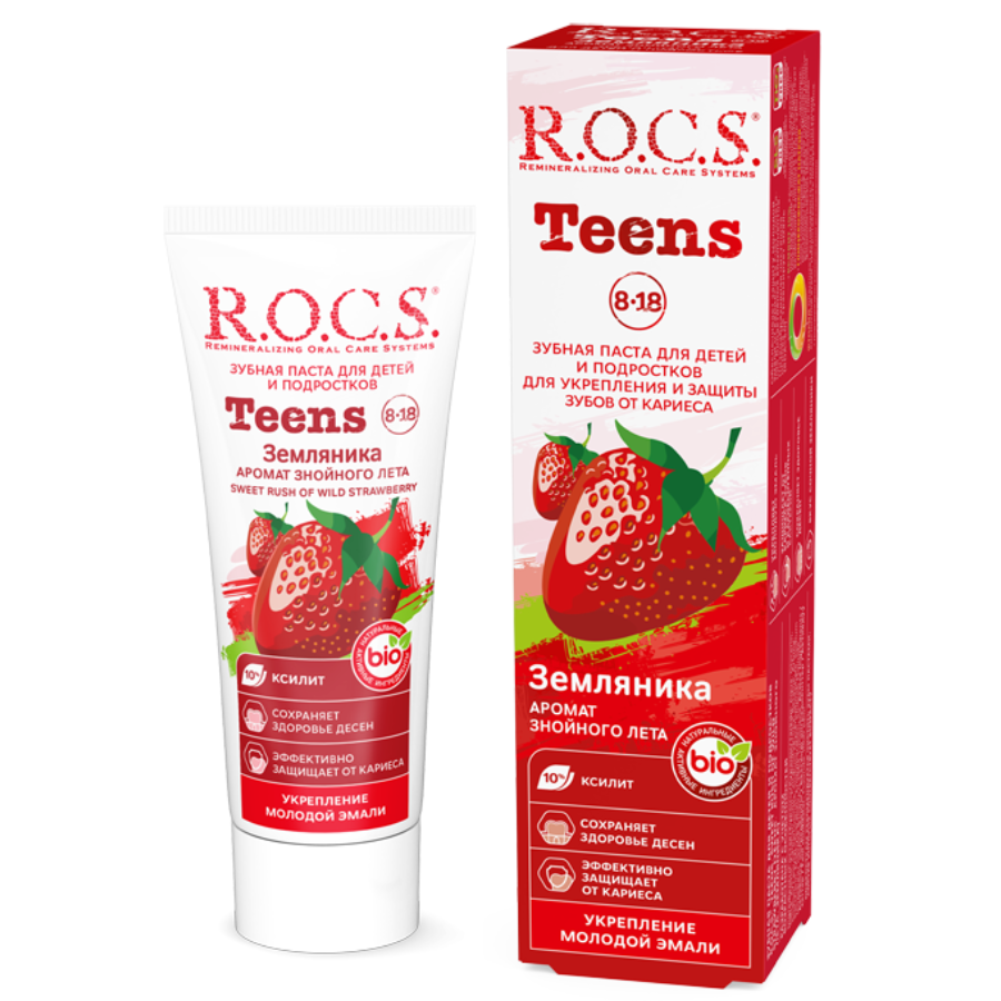 Зубная паста ROCS Teens 8-18лет Земляника 74г РОКС