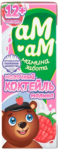Ам-Ам Коктейль молочный Малина 200мл