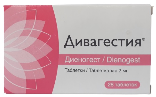 Дивагестия табл. 2 мг №28 ( диеногест )
