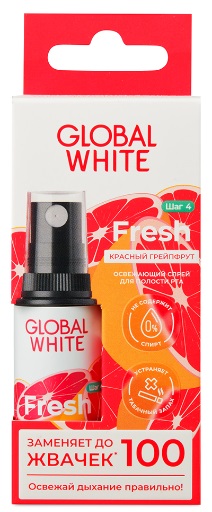 Спрей освежающий для полости рта GLOBAL WHITE Грейпфрут 15мл