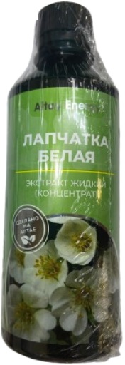 Altay Energy Экстракт жидкий Лапчатка белая 350мл  &