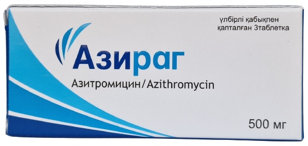 Азираг табл. п/о 500 мг №3 Biodeal Pharmaceuticals, Индия ( азитромицин )