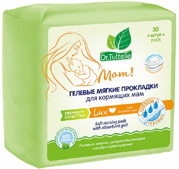Прокладки для груди Dr TUTTELLE 30шт Одноразовые