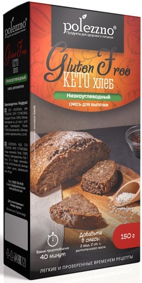 Polezzno Смесь для выпечки Кето Хлеб низкоуглеводный 150г