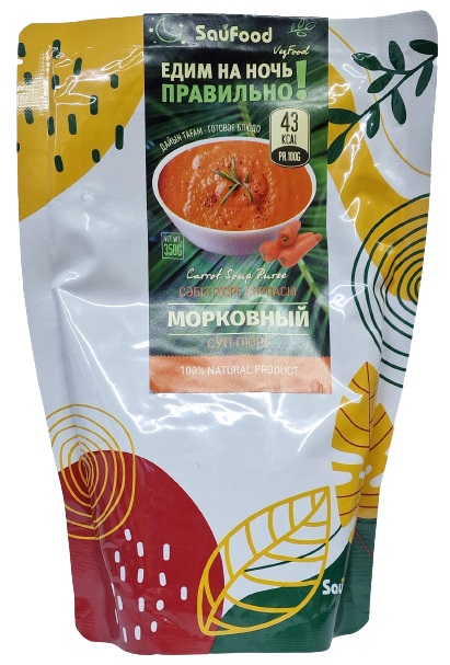 SauFood Морковный суп-пюре 350гр пакет
