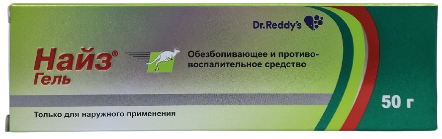 Найз гель 50 гр ( нимесулид )