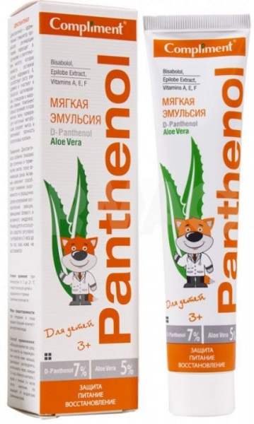 Compliment Panthenol Алоэ Вера мягкая эмульсия для детей 75 мл