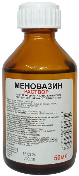 Меновазин гель 150мл GENEL без спирта