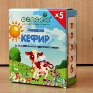 Закваска Кефир пор.№5 домашн.приг-я Генезис