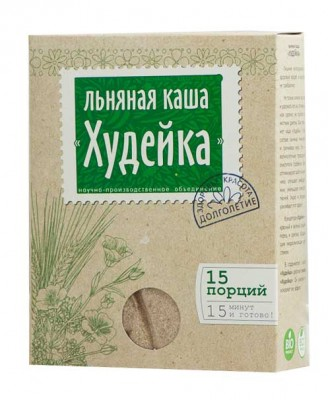 Компас Здоровья Каша Льняная Худейка 250г
