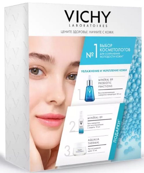 Vichy MINERAL 89 подарочный набор 8 марта 2022