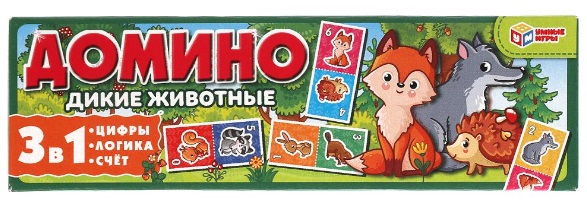 Домино пластмассовое Дикие животные 3-в-1 арт.0477