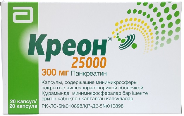 Креон 25000 ЕД капс. 300 мг №20 ( панкреатин ) (Упаковка)