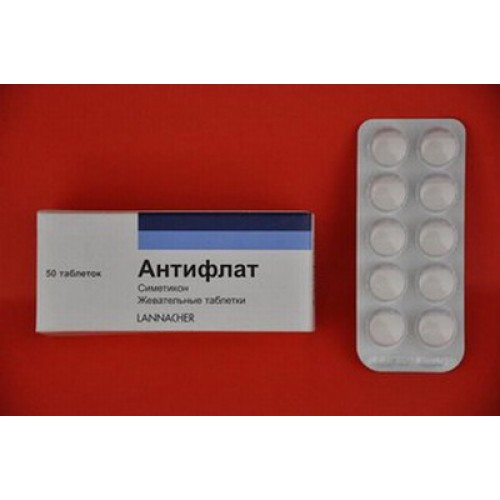 Антифлат табл. №50 ( симетикон )