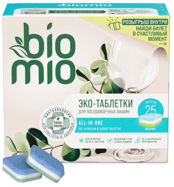 Bio Mio Экологичные таблетки для посудомоечной машины с эфирным маслом Эвкалипта 25 шт