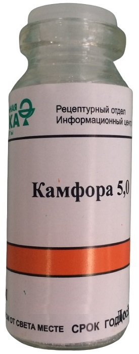 Камфора 5г порошок ( В/З ) &