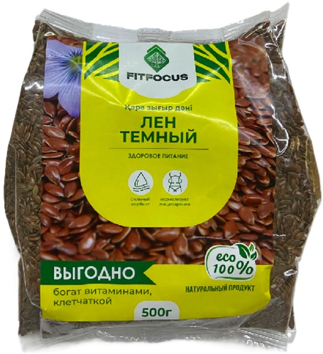 Fitfocus Лен темный 500г