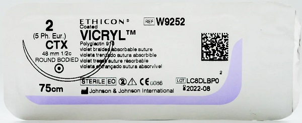 Шовный материал Викрил 2 VICRYL W9252 (игла 48 мм, нить 75 см)