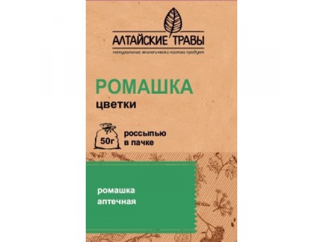 Алтайские травы Ромашка 50 г