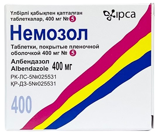 Немозол табл 400 мг №5 ( албендазол )