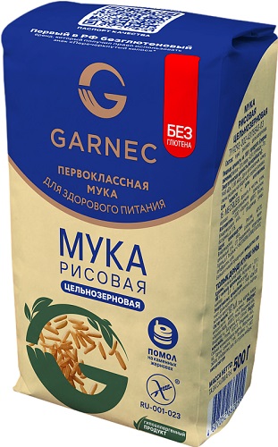Гарнец Мука Рисовая цельнозерновая 500 г без глютена