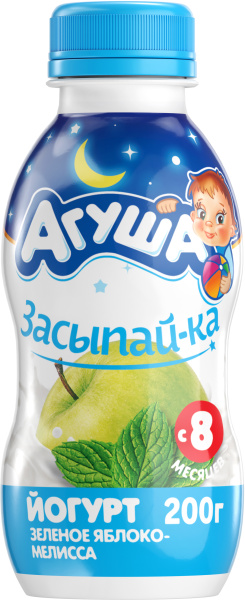 Агуша Йогурт Засыпай-ка Зеленое яблоко- мелисса 2,7%- 200мл